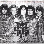 Michael Schenker Group