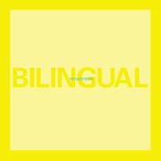 Bilingual